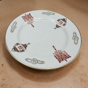 Chinese Export Porcelain Plates Royal Tatung Round 8” Plates Taiwan Set of 3 70s